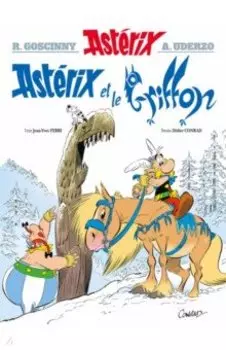 Asterix. Tome 39. Asterix et le Griffon. Комикс