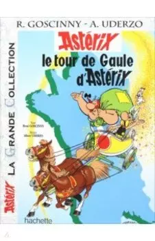 Asterix. Tome 5. Le tour de Gaule d'Asterix. Комикс