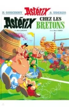 Asterix. Tome 8. Asterix chez les Bretons. Комикс