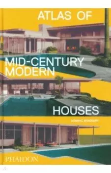 Atlas of Mid-Century Modern Houses