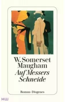 Auf Messers Schneide