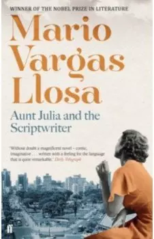 Aunt Julia and the Scriptwriter