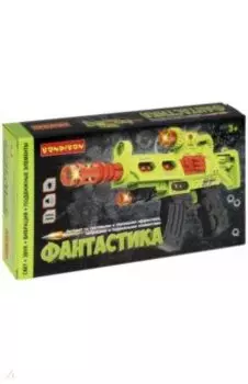 Автомат Фантастика