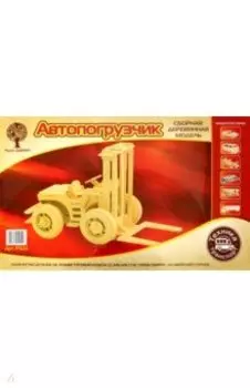 Автопогрузчик (P024)