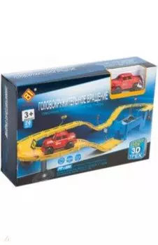 Автотрек Головокружительное вращение, 26 деталей