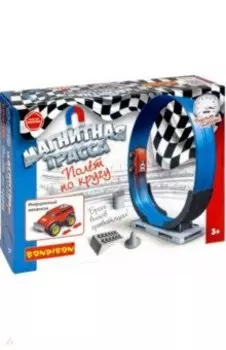 Автотрек Магнитная трасса. Полет по кругу, с инерционной машинкой