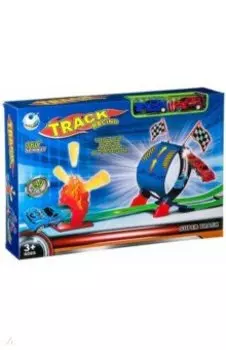 Автотрек с мёртвой петлёй, с инерционным вращением машин, 29 деталей