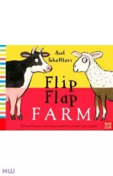 Axel Scheffler's Flip Flap Farm
