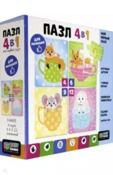 Baby Games. Набор.4в1. Чашечки (06505)