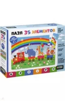 Baby Games.Пазл-35 гигант. Паровозик-радуга