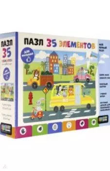 Baby Games. Пазл-35. За рулём (06507)