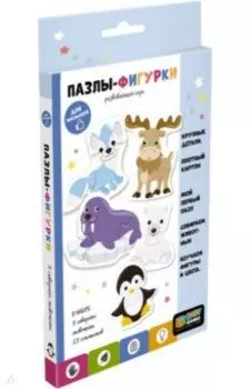 Baby Games. Пазлы-фигурки. Северные друзья