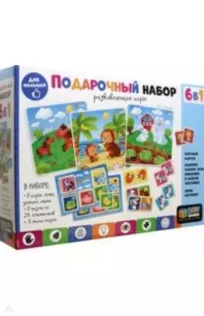 Baby Games. Подарочный набор 6в1