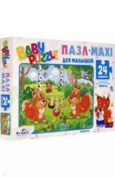 Baby Puzzle. Пазл-24. Белочки