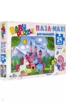 Baby Puzzle. Пазл-24. Волшебный замок (05776)