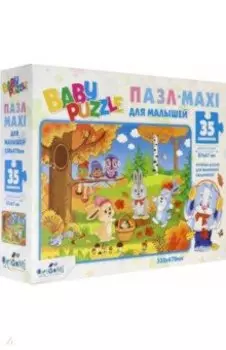 Baby Puzzle. Пазл-35. Осень (05835)