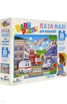 Baby Puzzle. Пазл-35. Спасатели (5836)