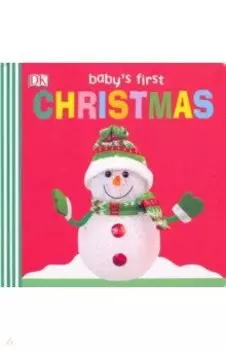 Baby's First Christmas