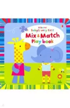 Baby's Very First Mix and Match Playbook