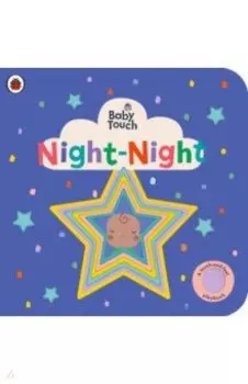 Baby Touch. Night-Night