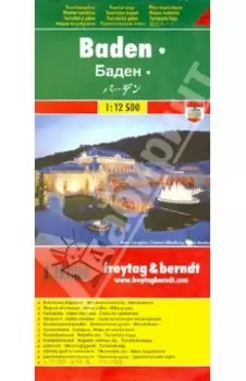 Baden. 1:12 500