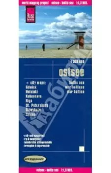 Baltic Sea. 1:1 300 000