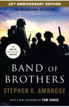 Band of Brothers