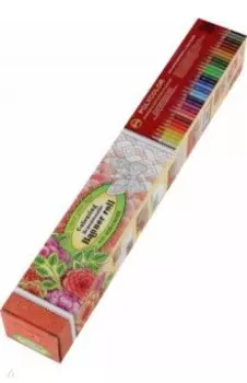 Баннер для арт-терапии