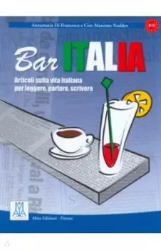 Bar Italia