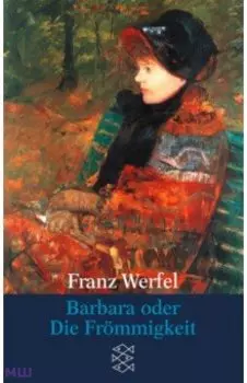 Barbara oder Die Frmmigkeit