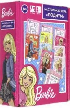 Барби. Настольная игра "Подиум" (05865)