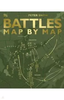 Battles Map by Map