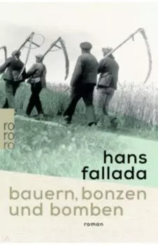 Bauern, Bonzen und Bomben