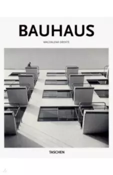 Bauhaus