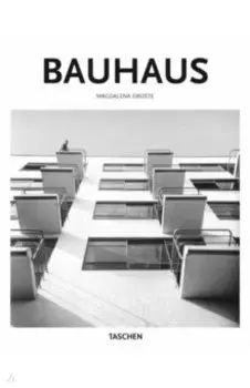 Bauhaus