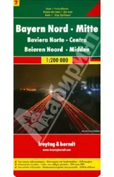 Bavaria North - Middle. 1:200 000