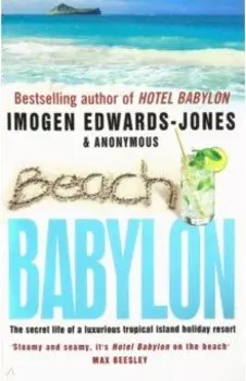 Beach Babylon