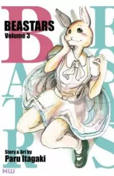 Beastars. Volume 3