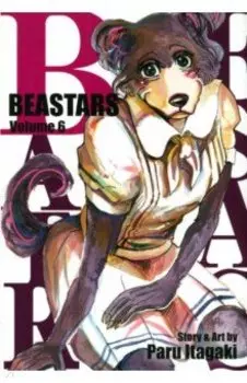 Beastars. Volume 6