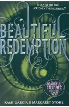 Beautiful Redemption