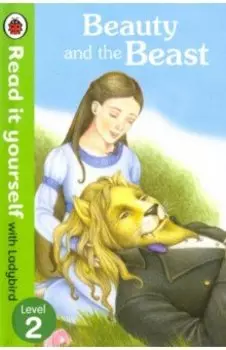 Beauty and the Beast. Level 2