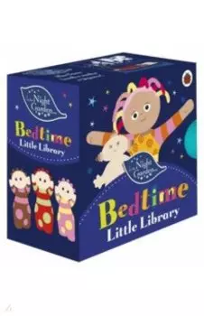 Bedtime Little Library