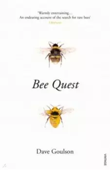 Bee Quest