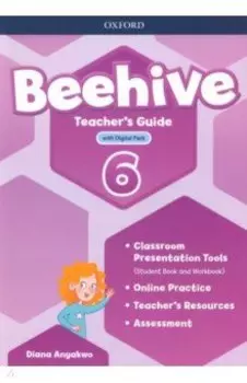 Beehive. Level 6. Teacher's Guide with Digital Pack