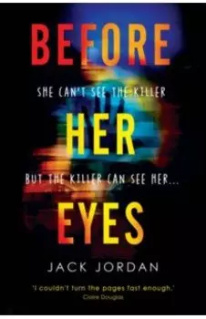 Before Her Eyes