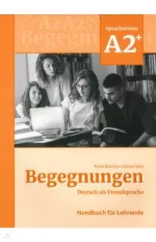 Begegnungen A2+. Handbuch fr Lehrende + code