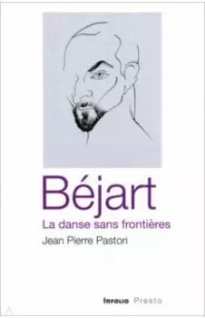 Bjart, la danse sans frontires