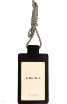 Бейдж Nusign, вертикальный, со шнуром