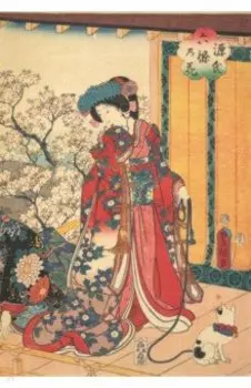 Белые лепестки подобны снегу, 32 листа