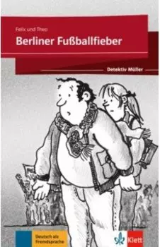 Berliner Fuballfieber